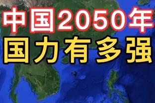 开云app登录入口官网下载苹果